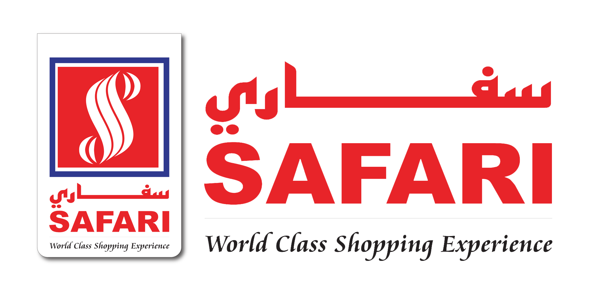 Safari