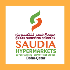 Saudi HM